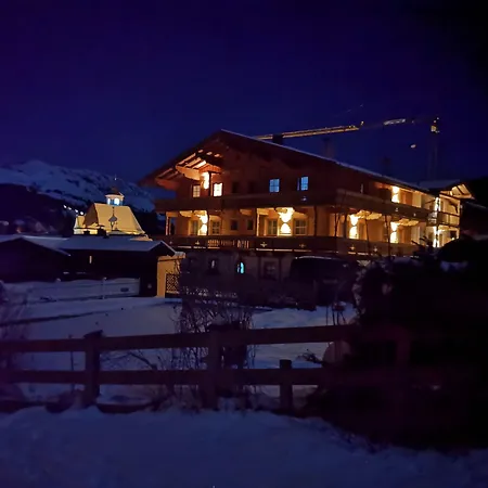 Aschauer Hof Z'fritzn