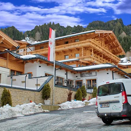 Aschauer Hof Z'fritzn Hotel 3*