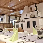 Aschauer Hof Z'fritzn מלון