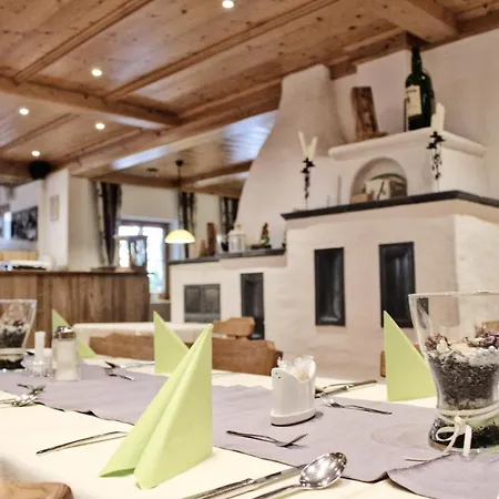 Aschauer Hof Z'fritzn Hotel